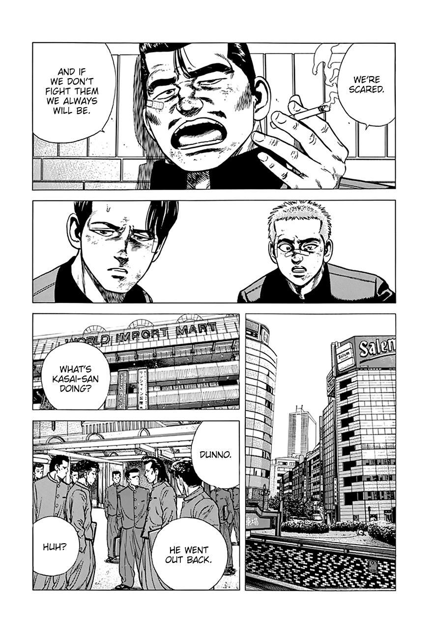 Read Good For Nothing Blues Manga Online