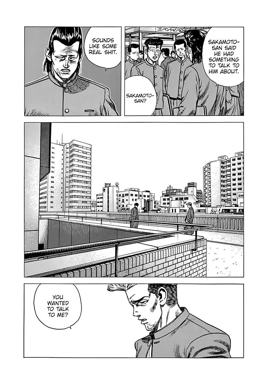 Read Good For Nothing Blues Manga Online