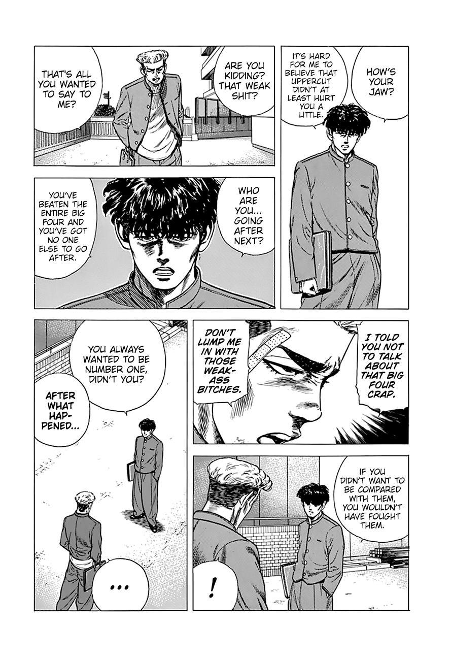 Read Good For Nothing Blues Manga Online