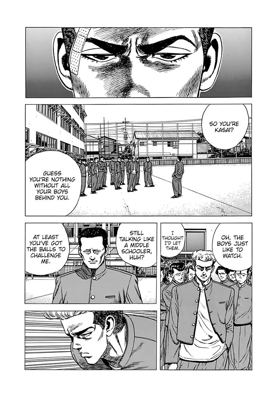 Read Good For Nothing Blues Manga Online