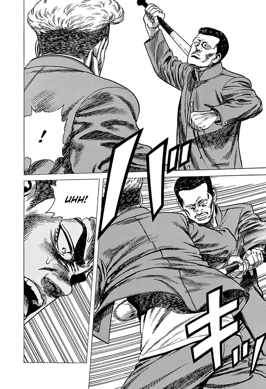 Read Good For Nothing Blues Manga Online