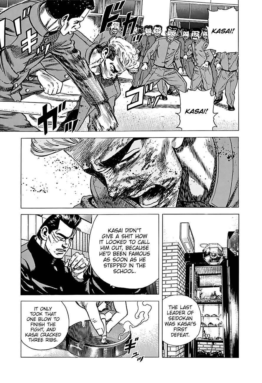 Read Good For Nothing Blues Manga Online