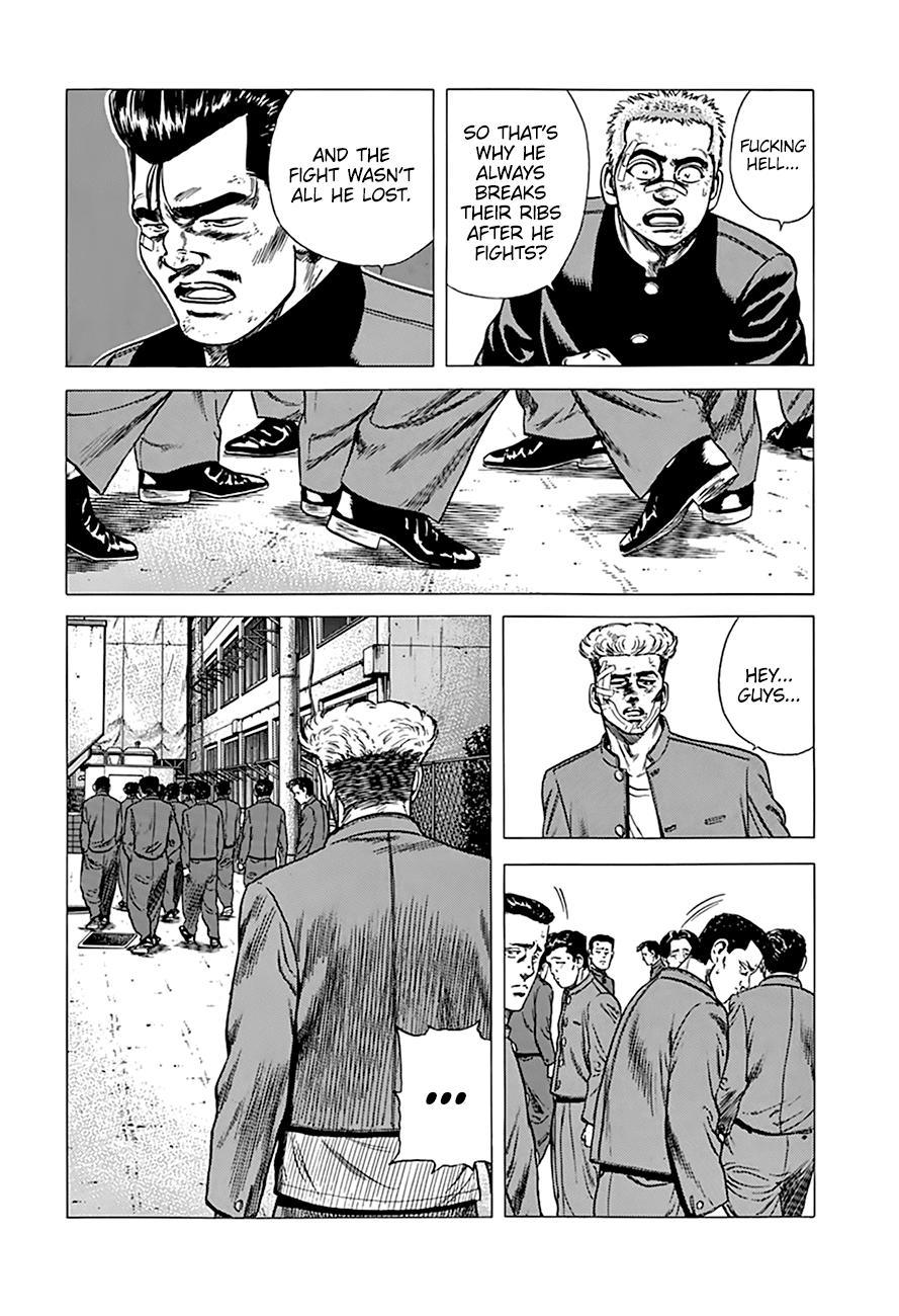 Read Good For Nothing Blues Manga Online