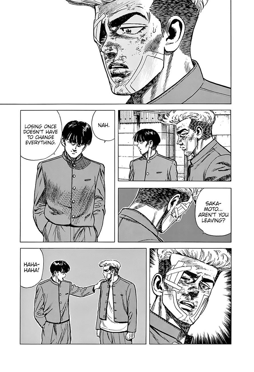 Read Good For Nothing Blues Manga Online