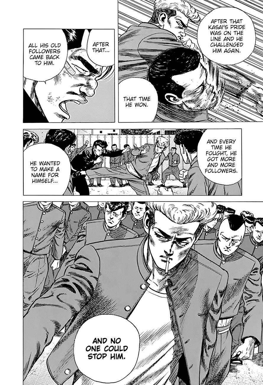 Read Good For Nothing Blues Manga Online