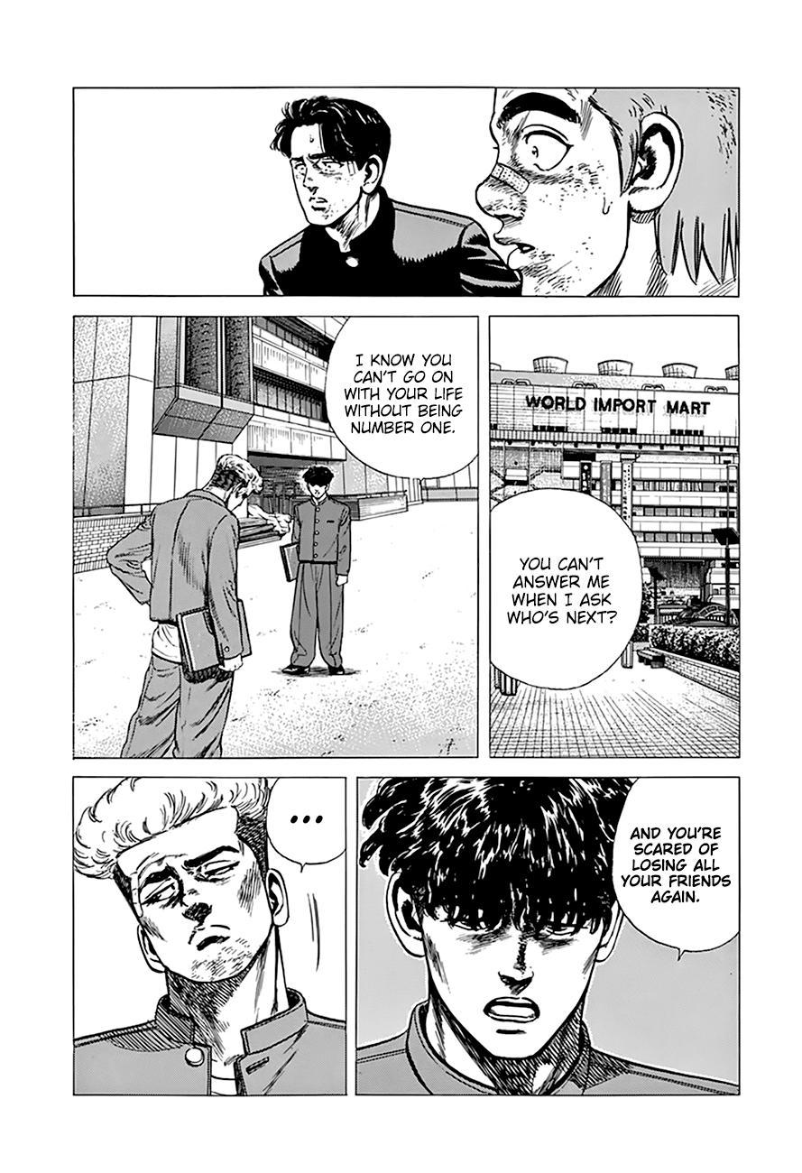 Read Good For Nothing Blues Manga Online