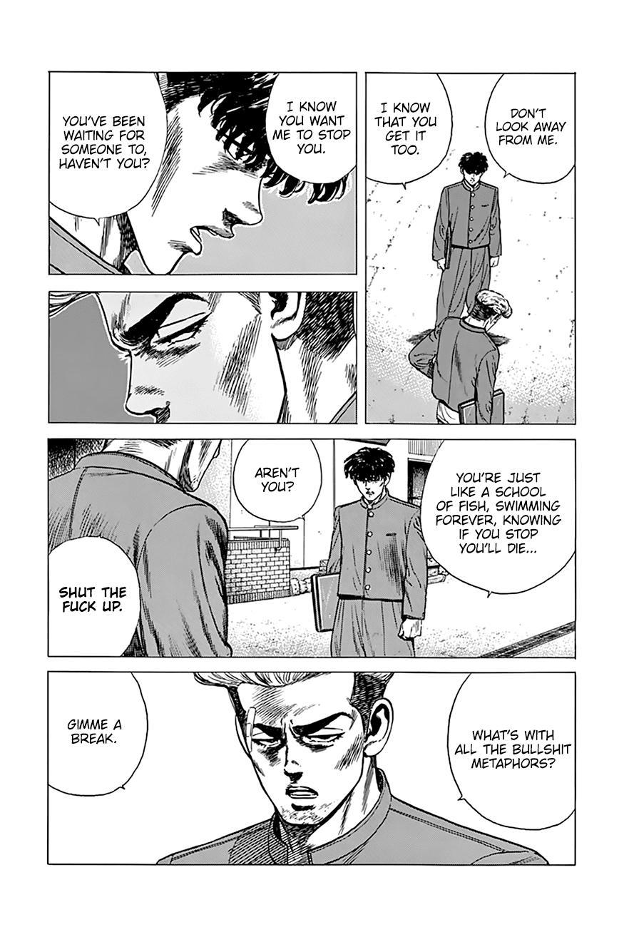 Read Good For Nothing Blues Manga Online