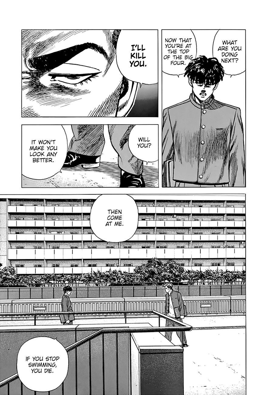 Read Good For Nothing Blues Manga Online
