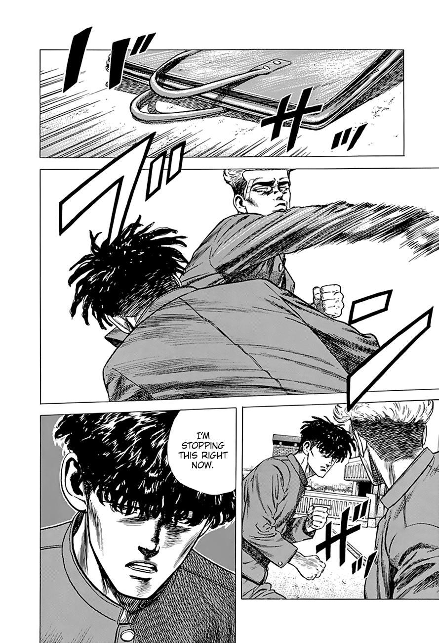 Read Good For Nothing Blues Manga Online