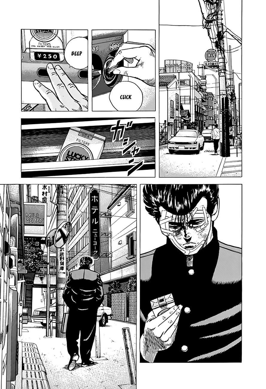 Read Good For Nothing Blues Manga Online
