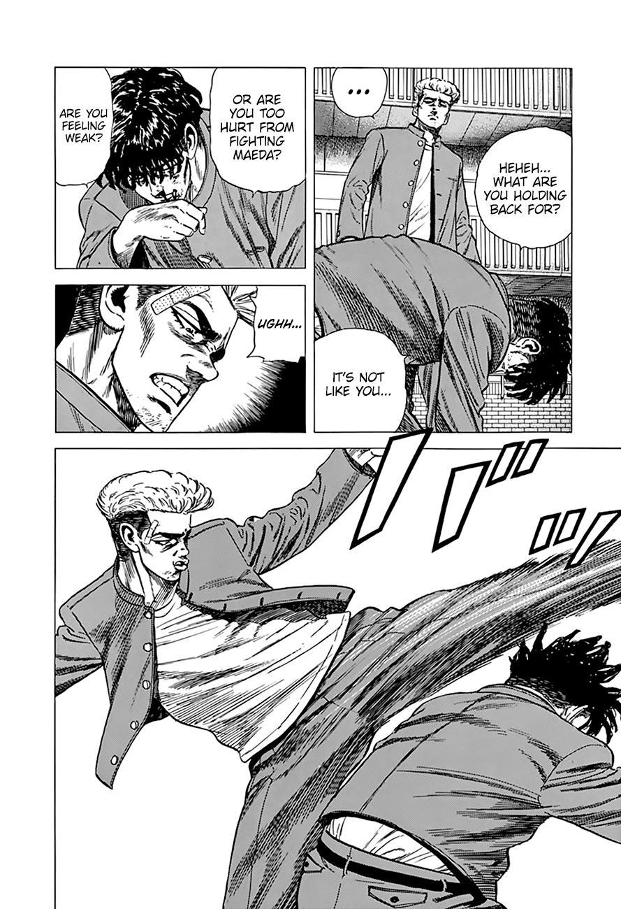 Read Good For Nothing Blues Manga Online