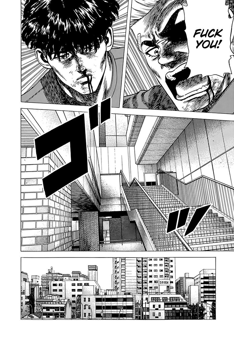 Read Good For Nothing Blues Manga Online
