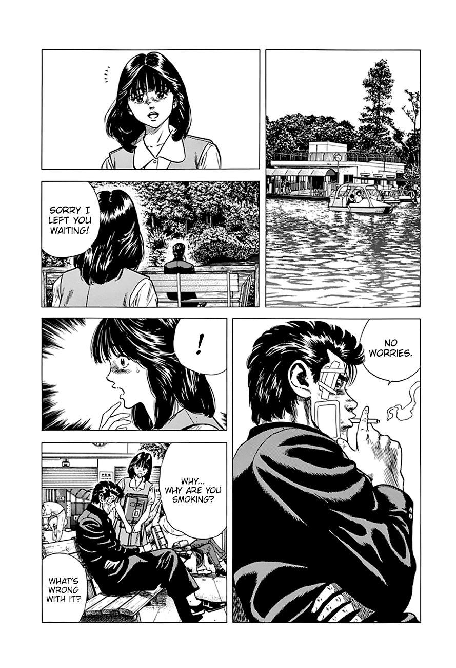 Read Good For Nothing Blues Manga Online