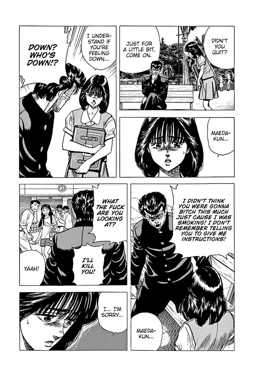 Read Good For Nothing Blues Manga Online