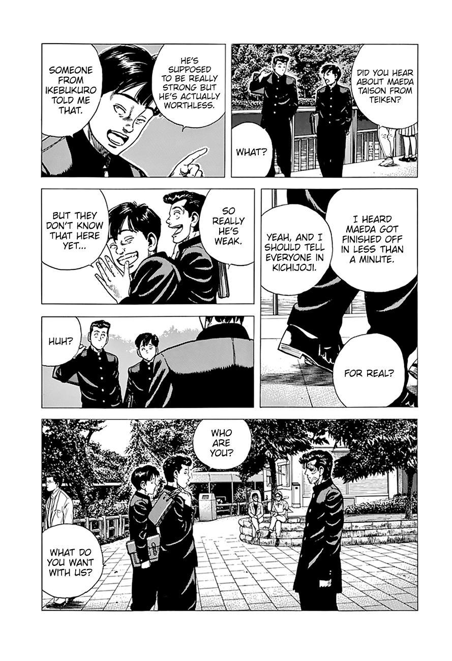Read Good For Nothing Blues Manga Online