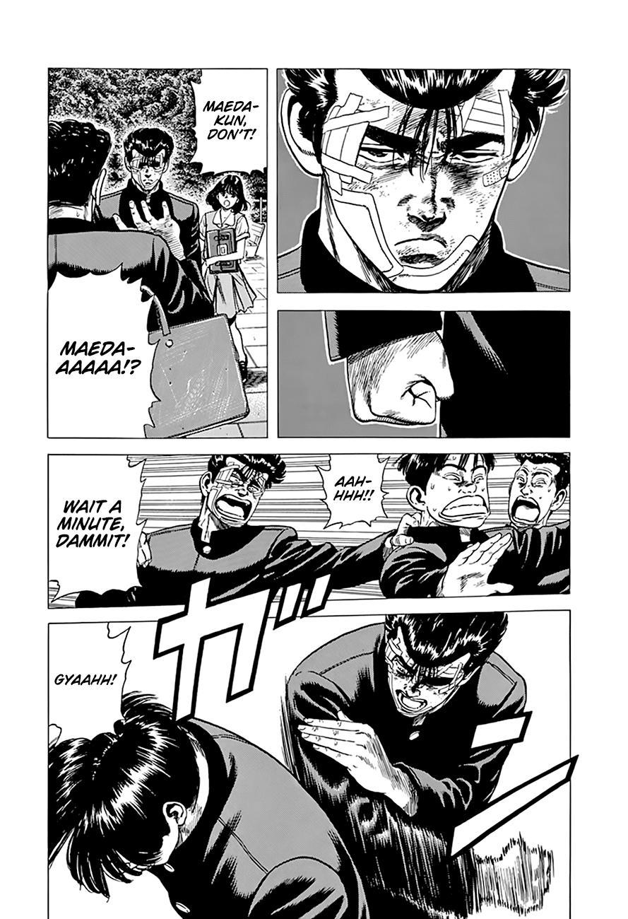 Read Good For Nothing Blues Manga Online