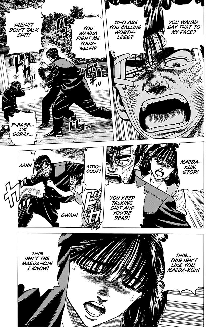 Read Good For Nothing Blues Manga Online