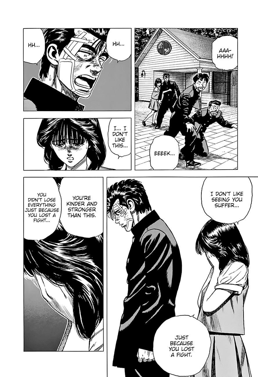 Read Good For Nothing Blues Manga Online