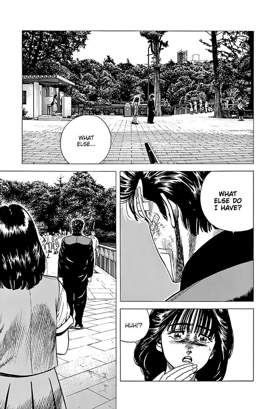 Read Good For Nothing Blues Manga Online