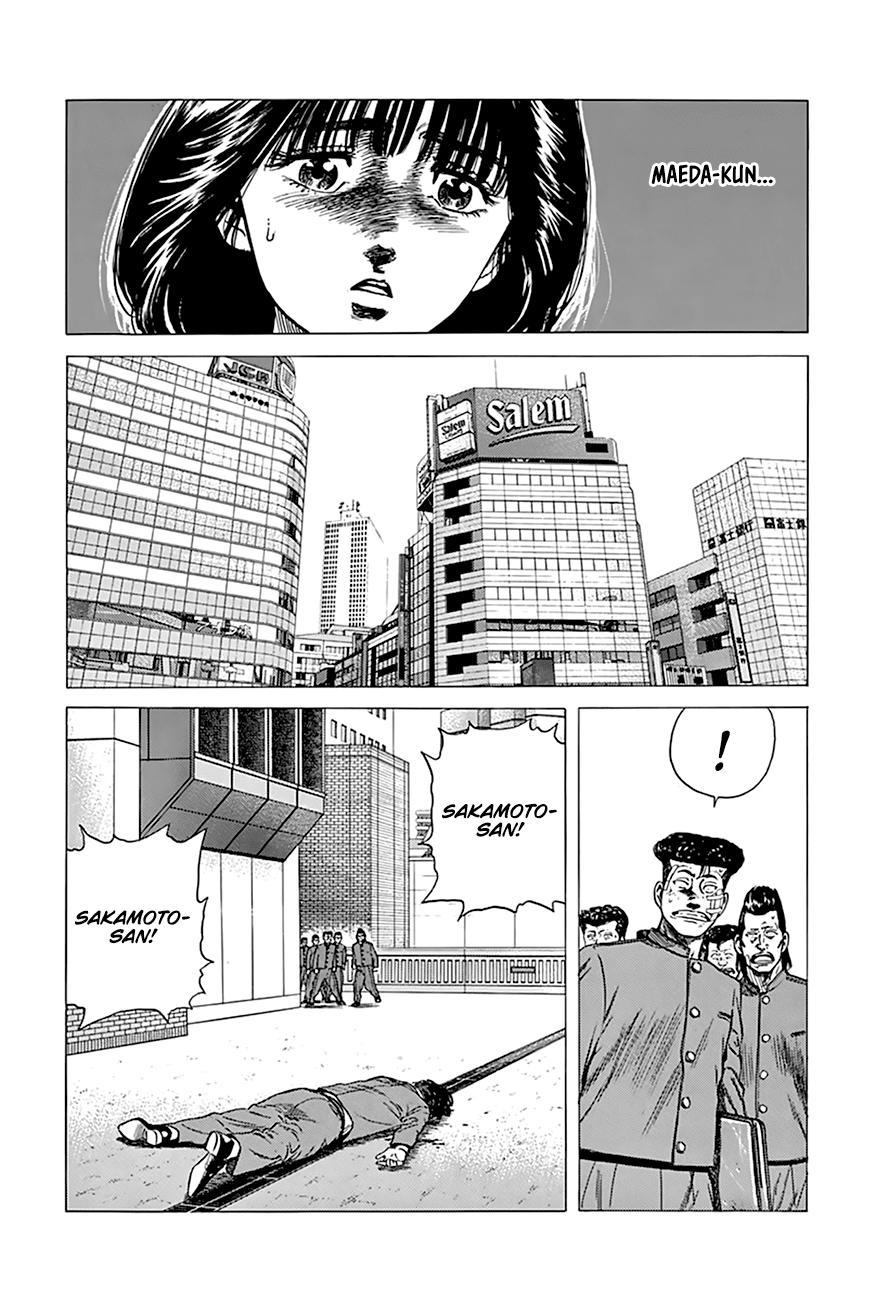 Read Good For Nothing Blues Manga Online