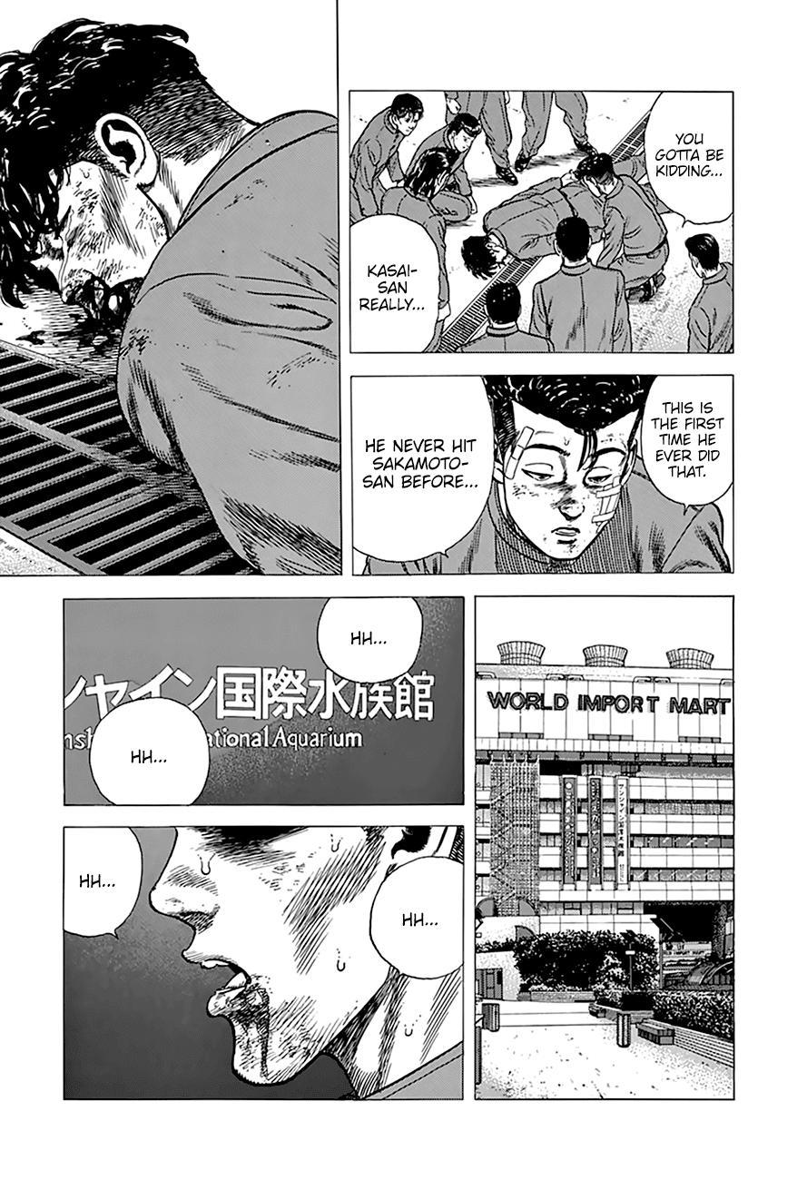 Read Good For Nothing Blues Manga Online