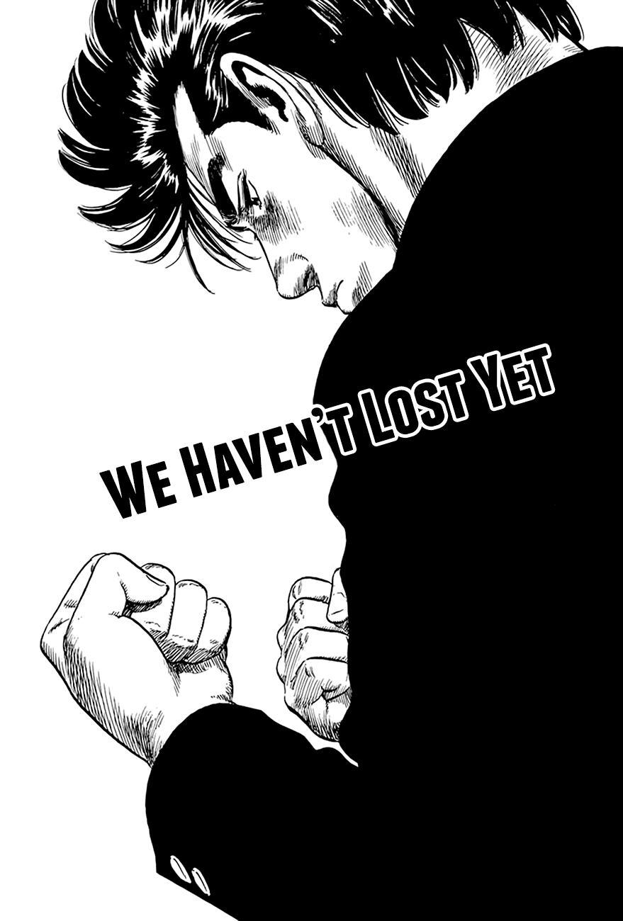Read Good For Nothing Blues Manga Online