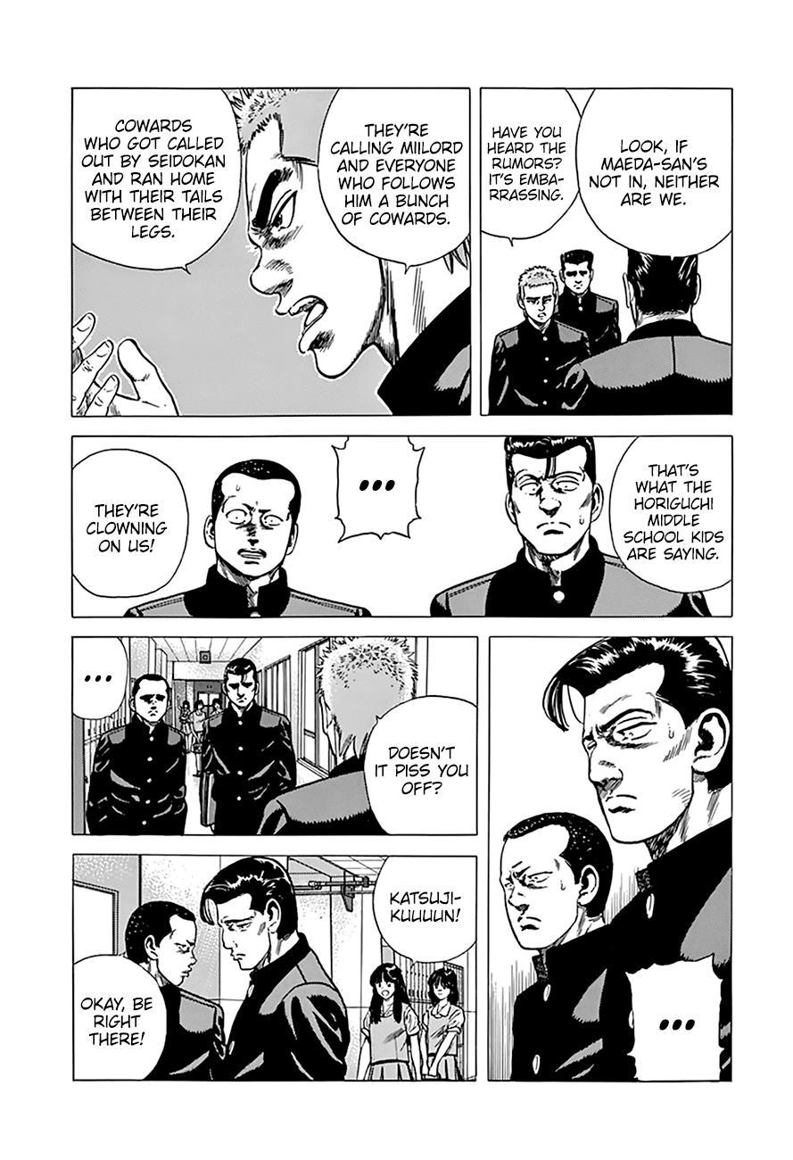 Read Good For Nothing Blues Manga Online