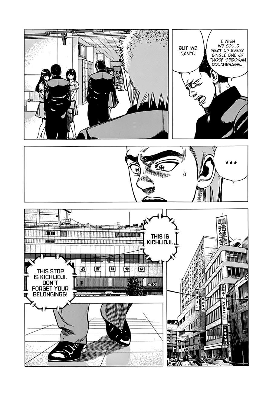 Read Good For Nothing Blues Manga Online