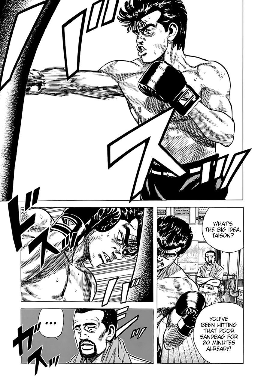 Read Good For Nothing Blues Manga Online