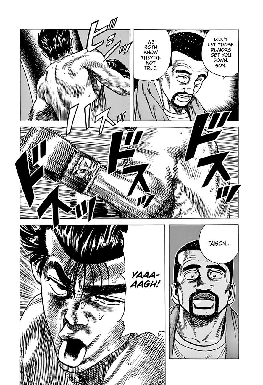 Read Good For Nothing Blues Manga Online