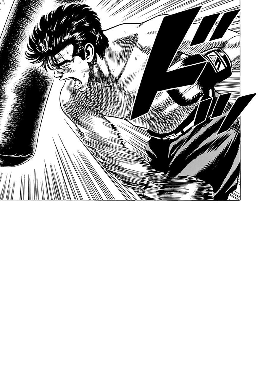 Read Good For Nothing Blues Manga Online
