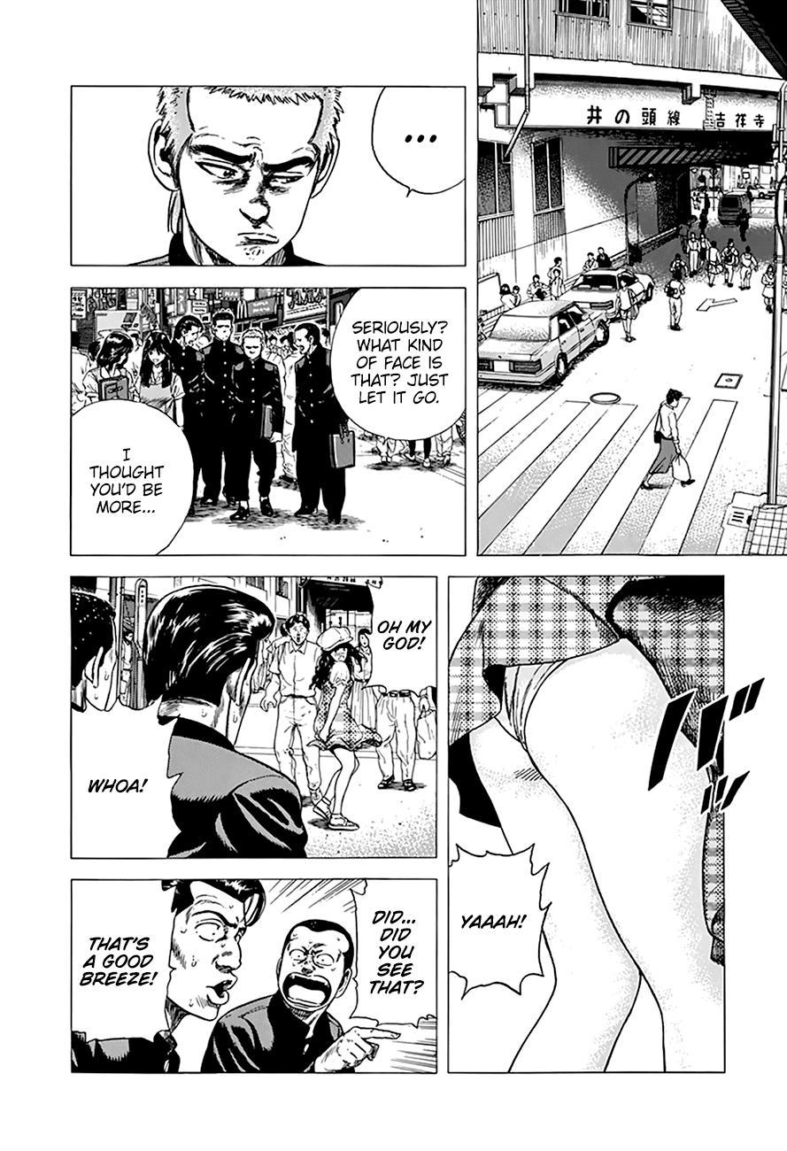 Read Good For Nothing Blues Manga Online
