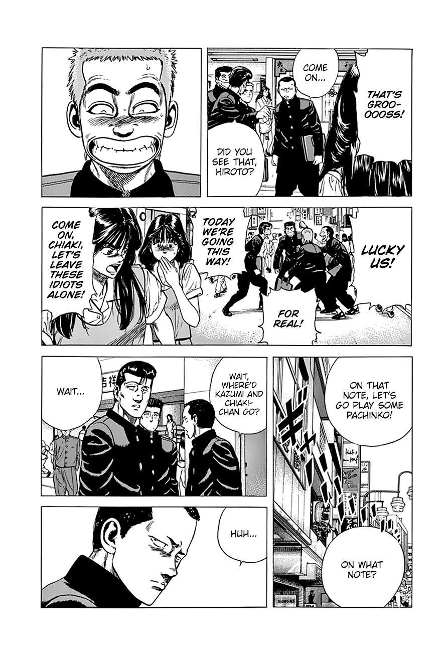 Read Good For Nothing Blues Manga Online