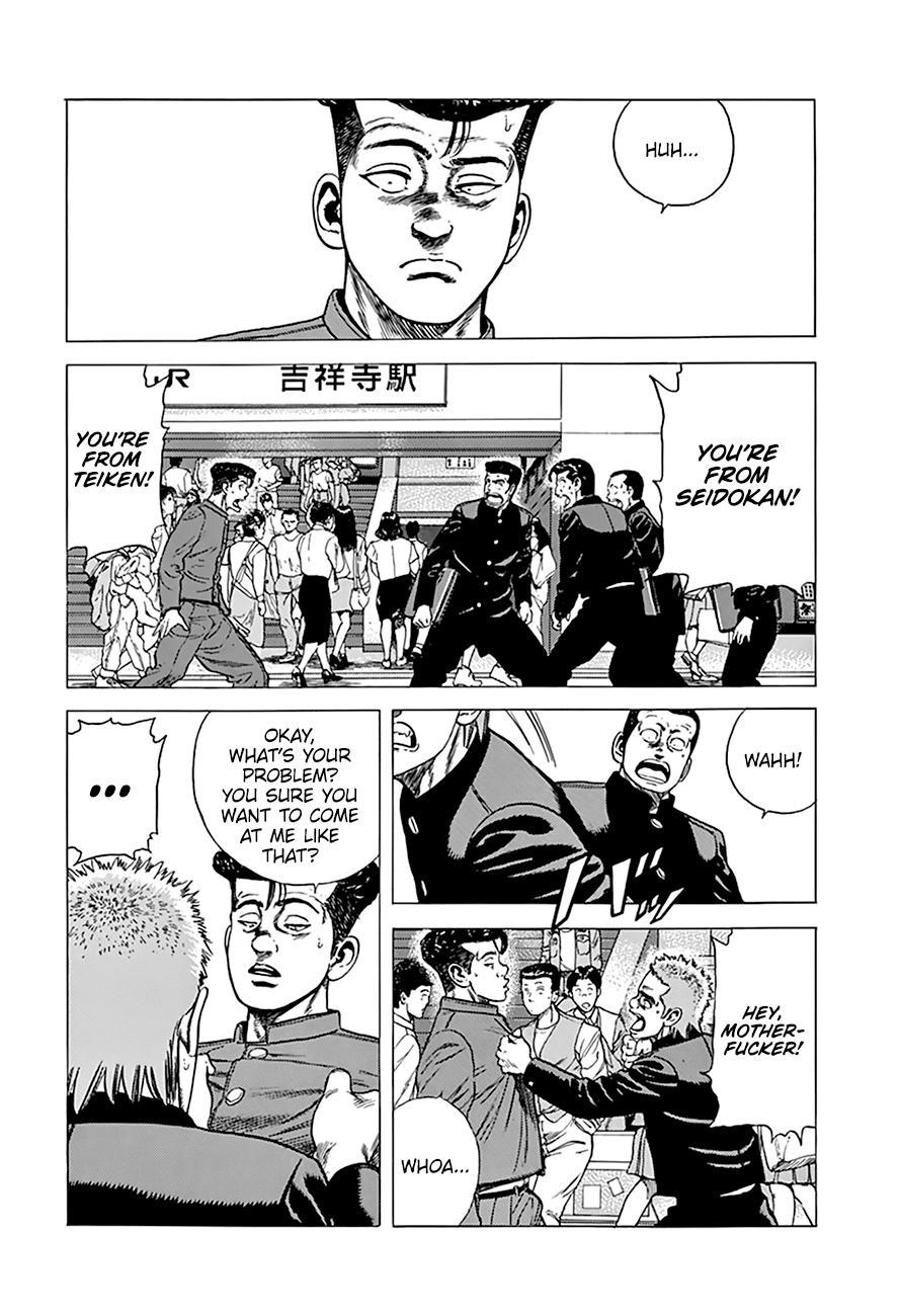 Read Good For Nothing Blues Manga Online