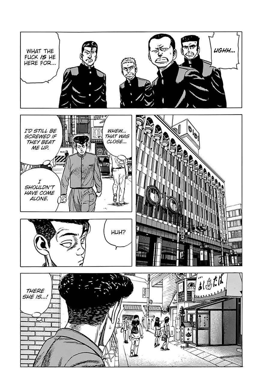 Read Good For Nothing Blues Manga Online