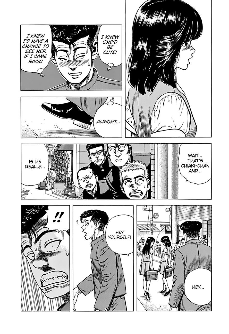 Read Good For Nothing Blues Manga Online