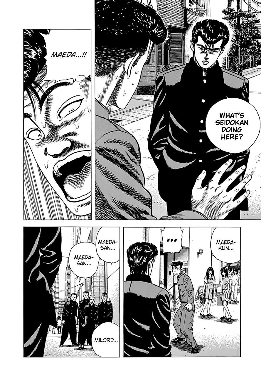Read Good For Nothing Blues Manga Online