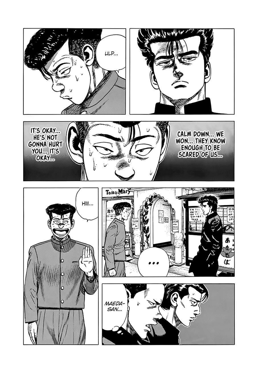 Read Good For Nothing Blues Manga Online