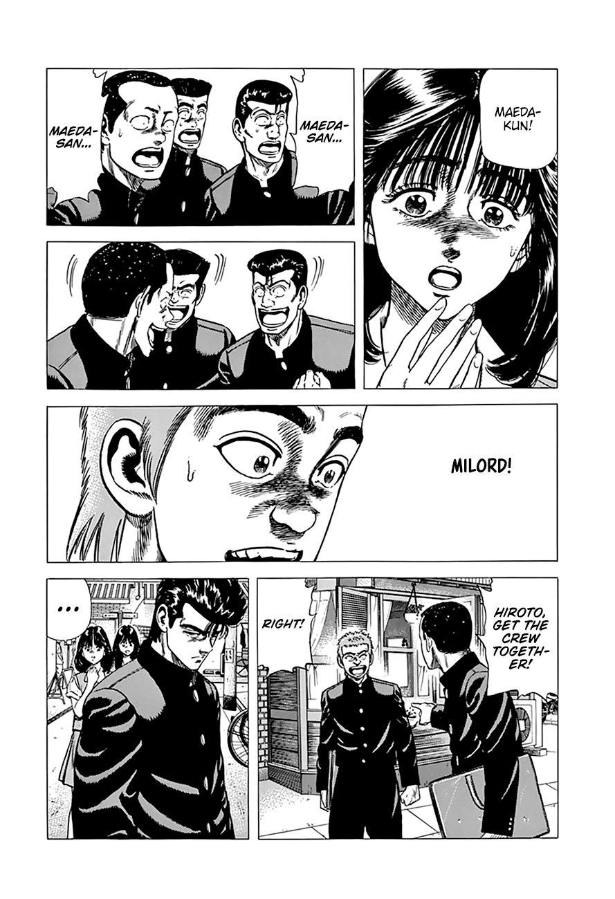 Read Good For Nothing Blues Manga Online
