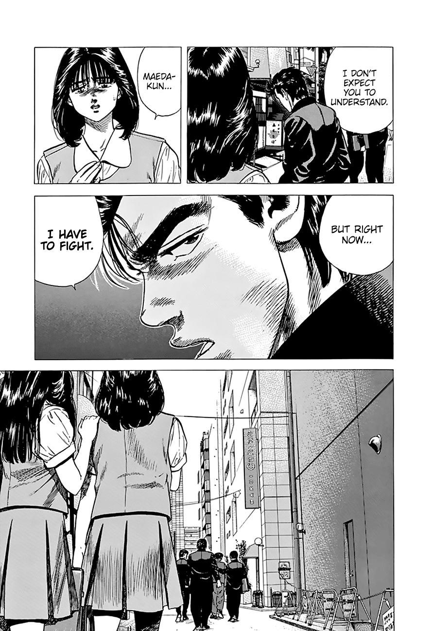 Read Good For Nothing Blues Manga Online