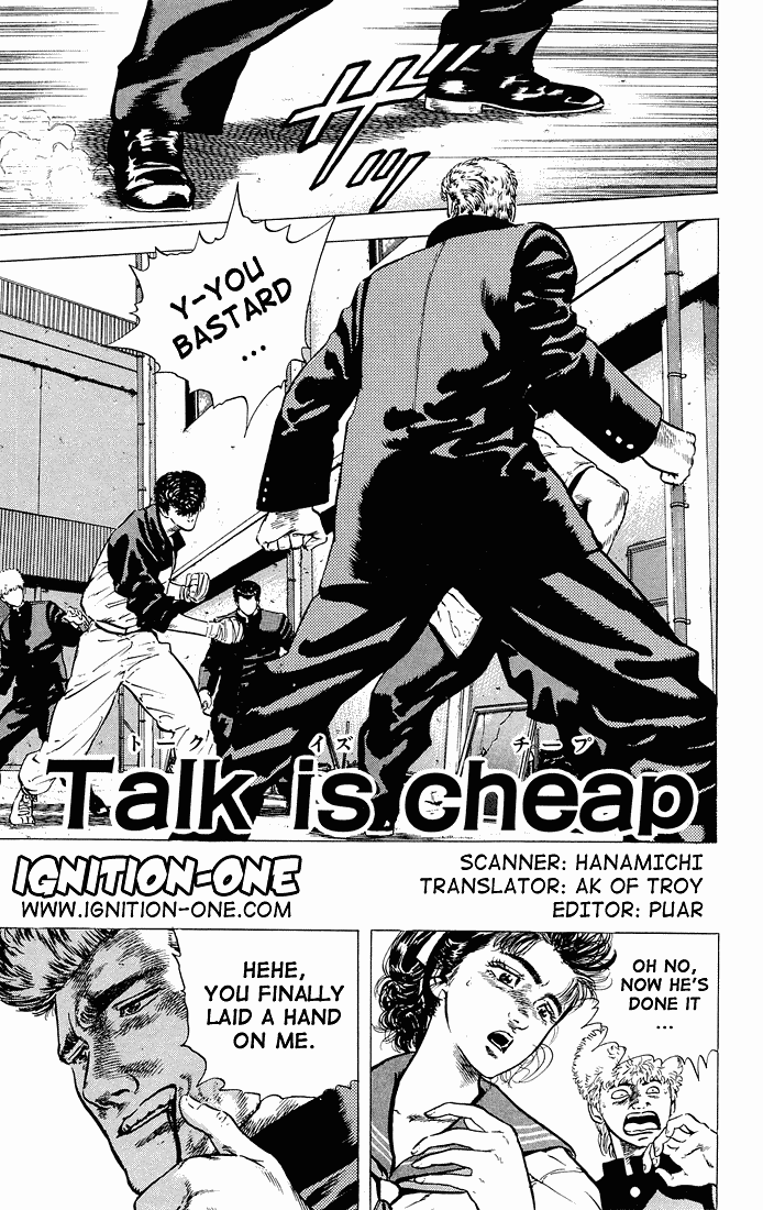 Read Good For Nothing Blues Manga Online