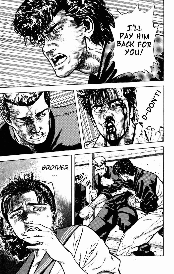 Read Good For Nothing Blues Manga Online