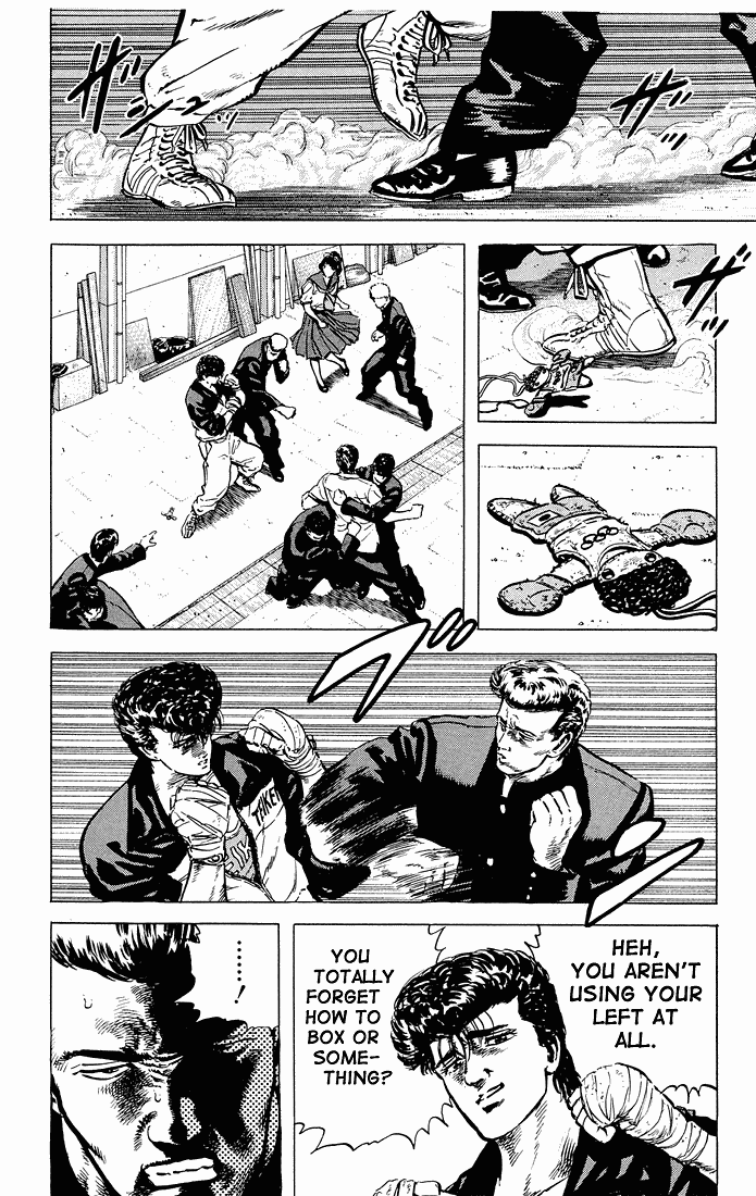 Read Good For Nothing Blues Manga Online