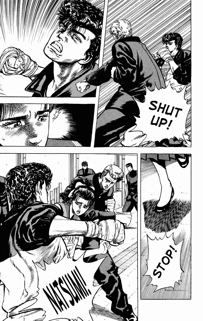 Read Good For Nothing Blues Manga Online