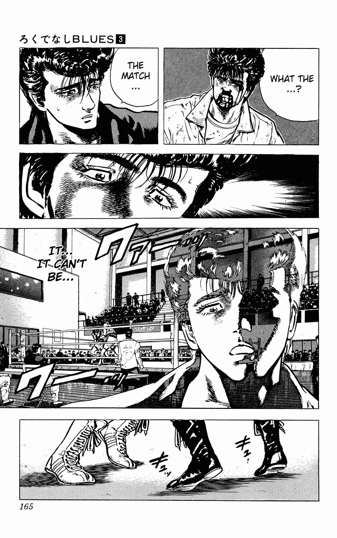 Read Good For Nothing Blues Manga Online