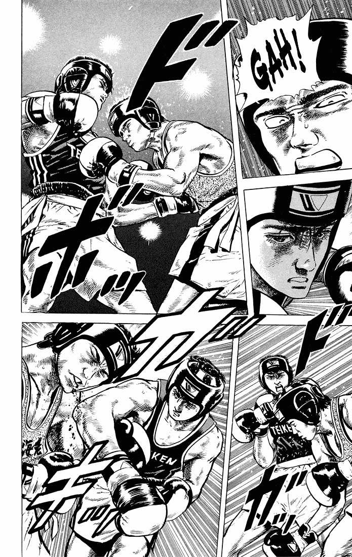 Read Good For Nothing Blues Manga Online