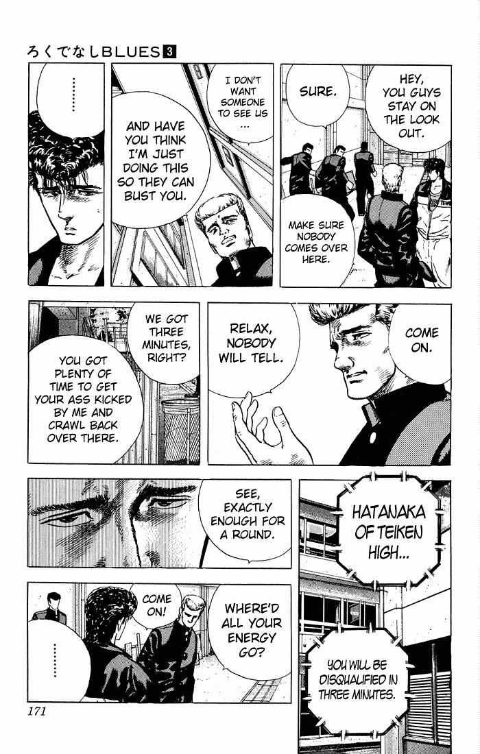 Read Good For Nothing Blues Manga Online