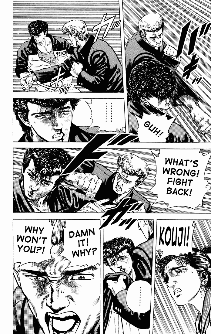 Read Good For Nothing Blues Manga Online