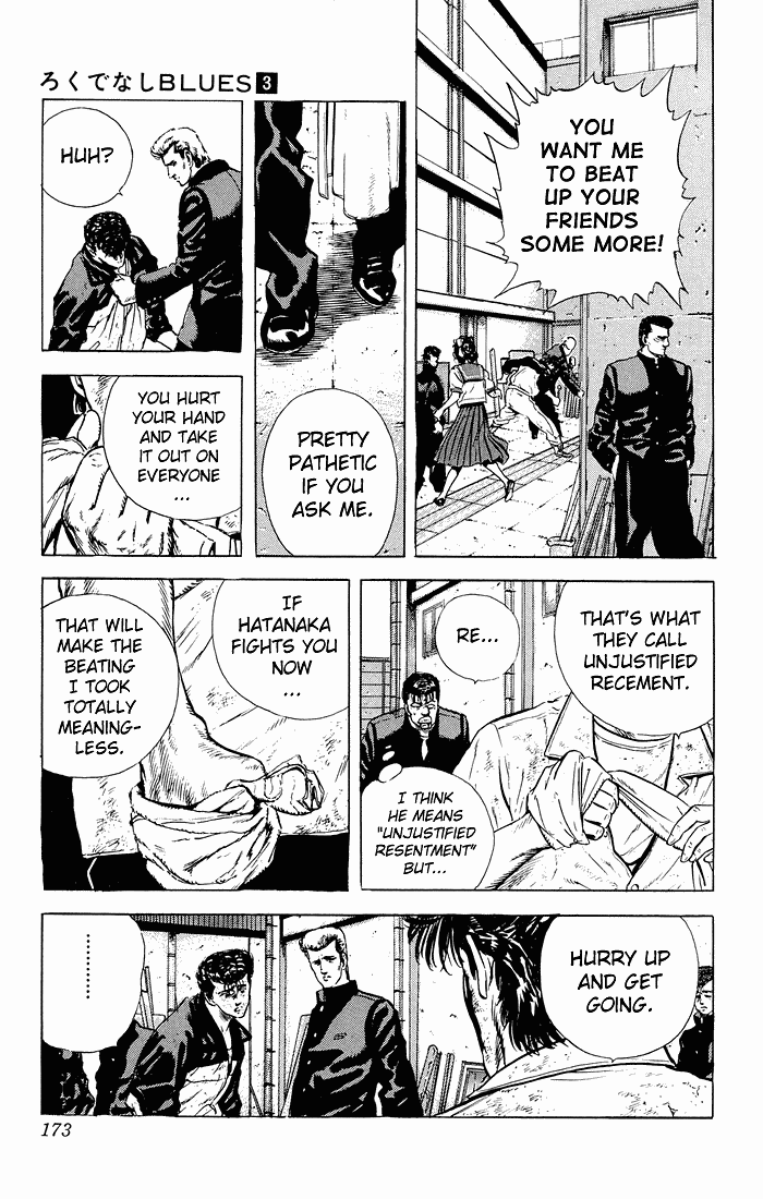 Read Good For Nothing Blues Manga Online