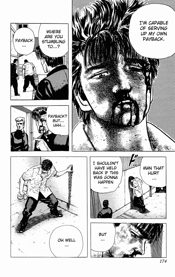 Read Good For Nothing Blues Manga Online